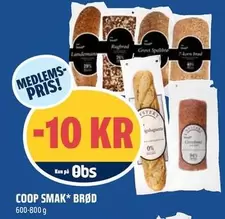 SMÅK BRØD