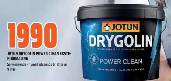 DRYGOLIN POWER CLEAN EKSTE-RIORMALING