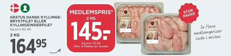 Max - GESTUS DANSK KYLLINGE BRYSTFILET ELLER KYLLINGEINDERFILET