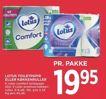 Lotus - LOTUS TOILETPAPIR ELLER KØKKENRULLER