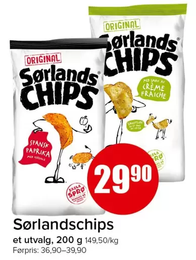 Sørlandschips