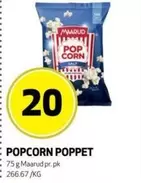 Pop - POPCORN