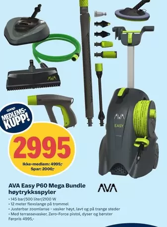 Mega - AVA Easy P60  Bundle høytrykksspyler