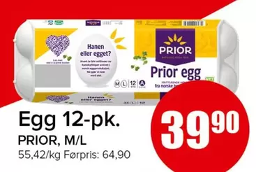 Egg 12-pk.