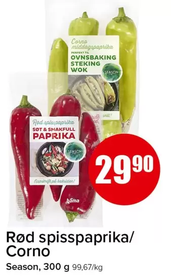 Rød spisspaprika/Corno