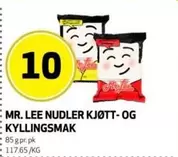 Nudler Kjøtt- og Kyllingsmak