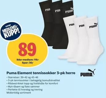 Puma - Element tennissokker 3-pk