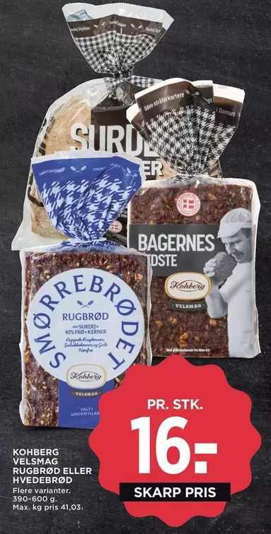 Max - RUGBRØD / BAGERNES