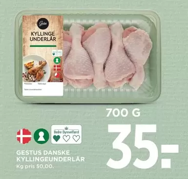 Kyllinge underlår