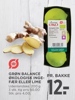 Colombia - GRØN BALANCE ØKOLOGISK INGEFÆR ELLER LIME