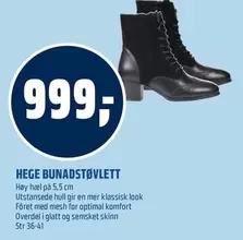 HEGE BUNADSTØVLETT