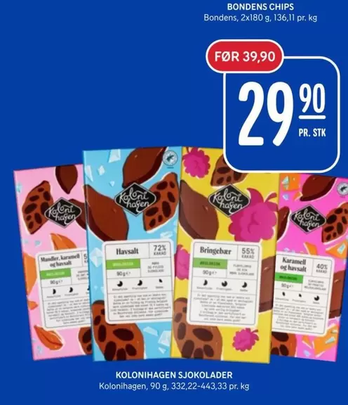 KOLONIHAGEN SJØKOKOLADER