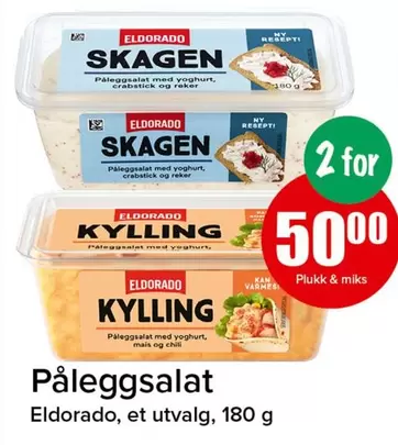 Skagen -  / Kylling påleggsalat
