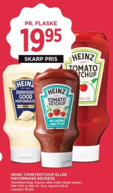 No - TOMATOKETCHUP ELLER MAYONNAISE SQUEEZE