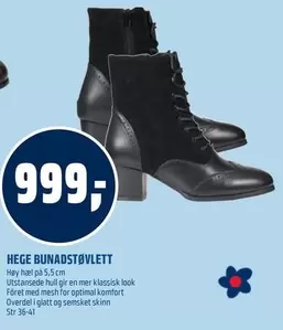 HEGE BUNADSTØVLETT