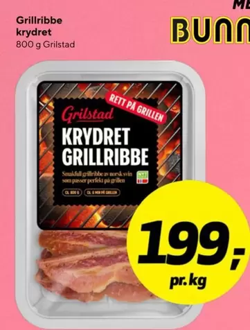 Norsk - Krydret Grillribbe