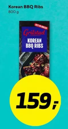Korean BBQ Ribs