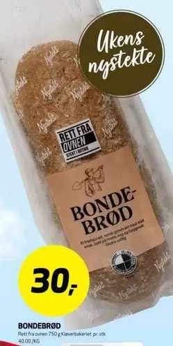 Norsk - BONDEBRØD