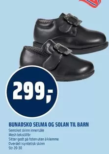 Barn - BUNADSKO SELMA OG SOLAN TIL BARN