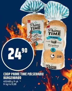 Pølsebrød/Burgerbrød