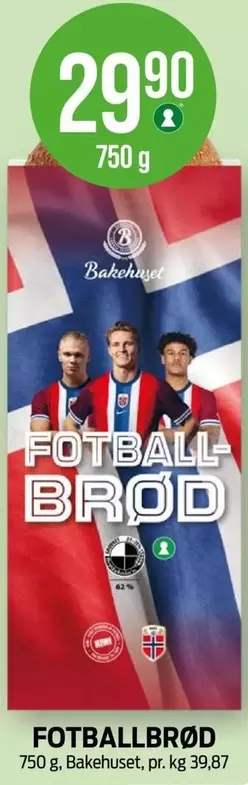 FOTBALLBRØD