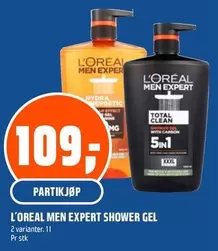 Expert - SHOWER GEL