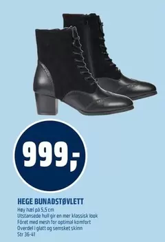 HEGE BUNADSTØVLETT