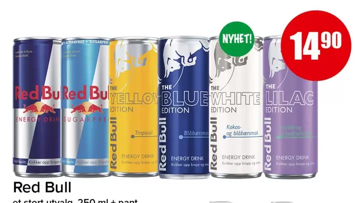 Blue - Red Bull