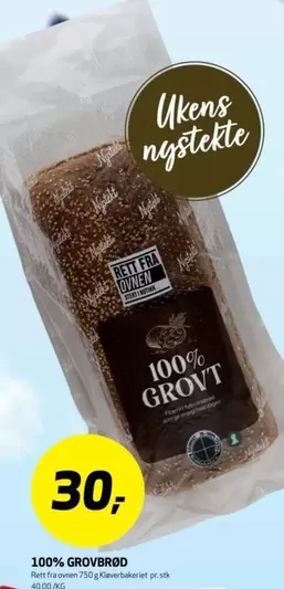 100% GROVT