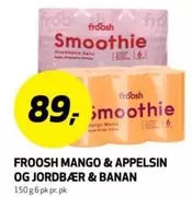 Smoothie