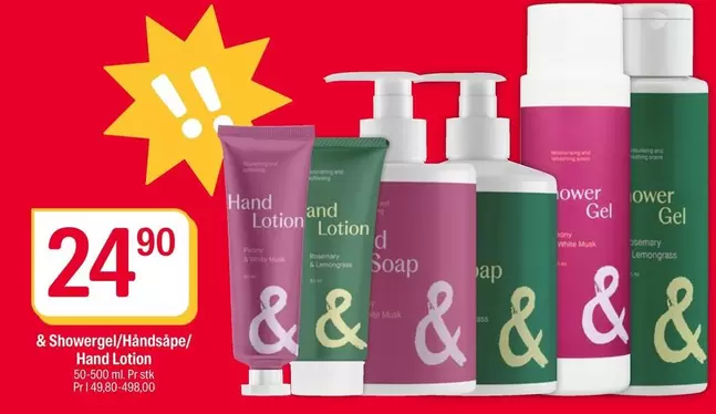 And - Shower Gel/Handsoap/Hand Lotion