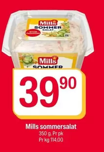 Sommersalat