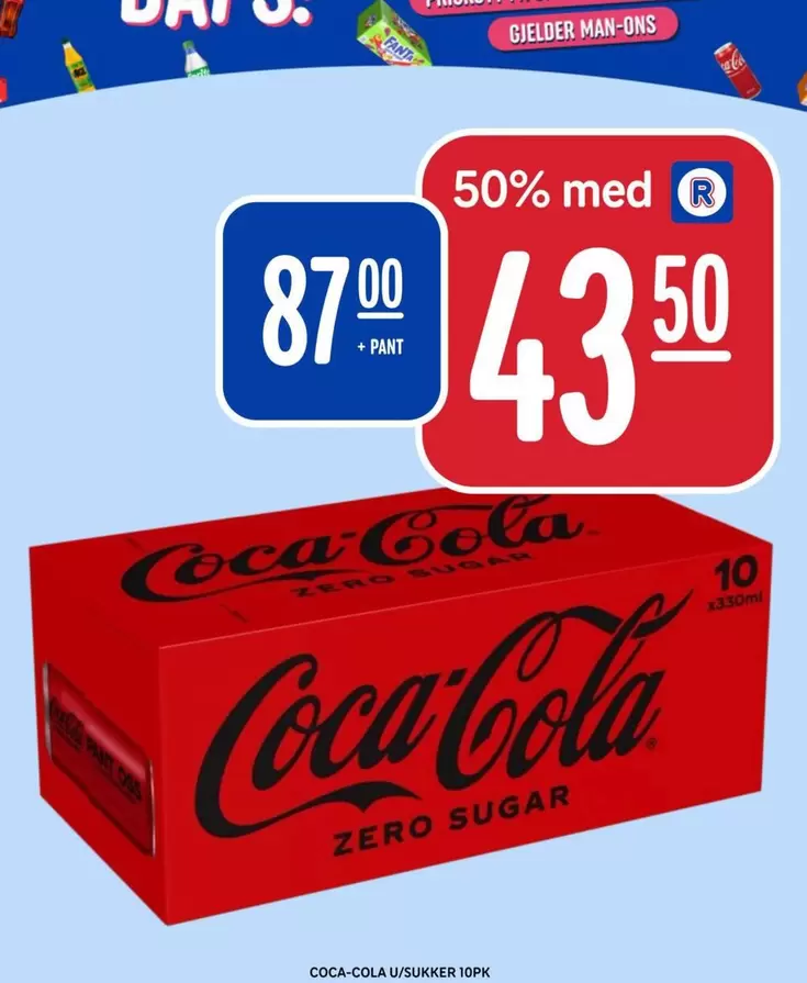 Coca Cola - Coca-Cola Zero Sugar