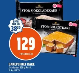 STOR SJOKOLADEKAKE / STOR GULROTkAKE