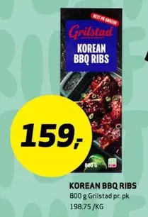 KOREAN BBQ RIBS
