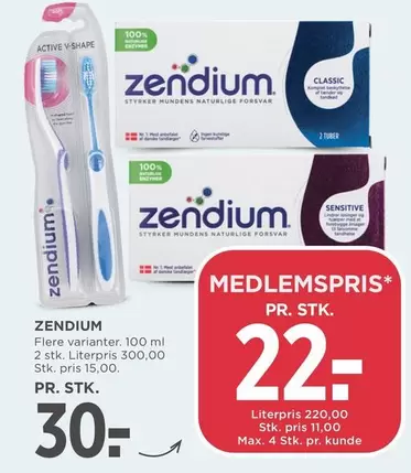 At - Zendium Toothpaste