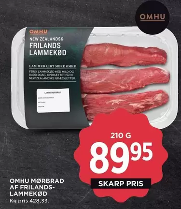 Af - Mørbrad af Frilandslammekød