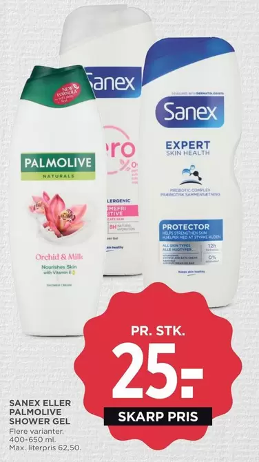 At - PALMOLIVE SHOWER GEL