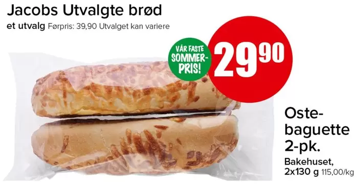 Baguette - Oste-baguette