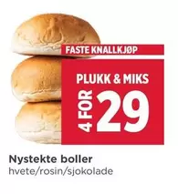 Nystekte boller