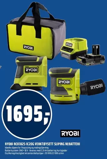 Ryobi - RCK1825-1C20G VERKTOYSET SLIPING M/BATTERI