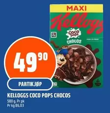 COCO POPS CHOCOS