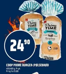 COOP PRIME BURGER-/P0LSEBR0D
