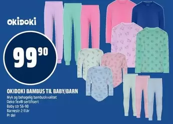 Bambus T-shirts og bukser