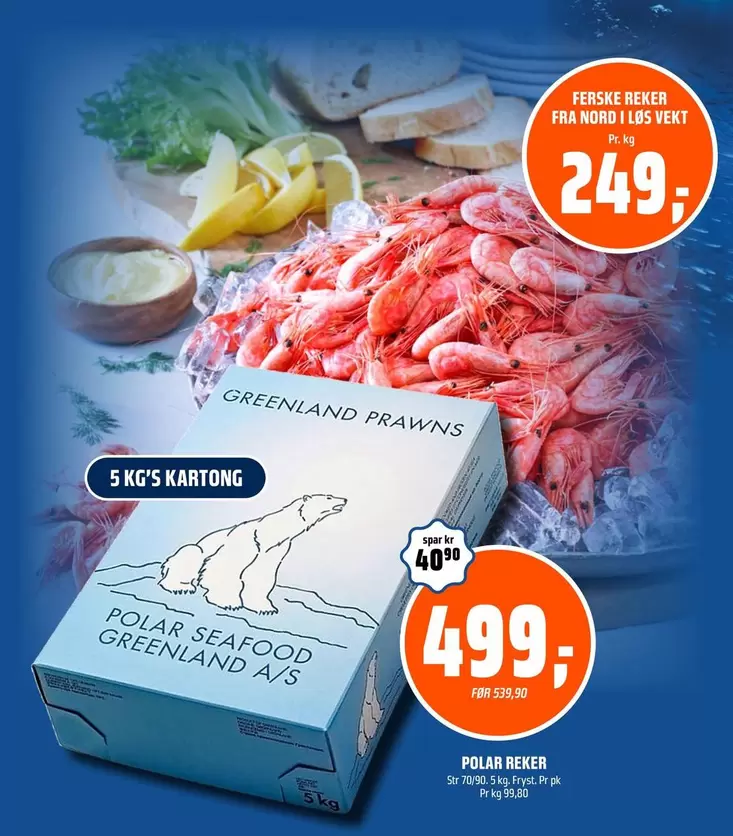 POLAR SEAFOOD GREENLAND