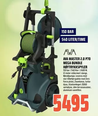 Mega - MEGA BUNDLE HØYTRYKKSPYLER