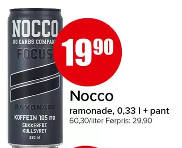 No - Ramonade