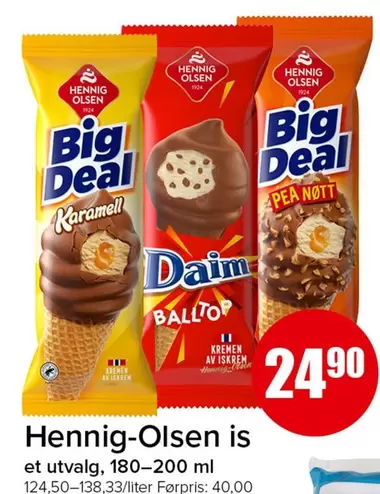 Big Deal