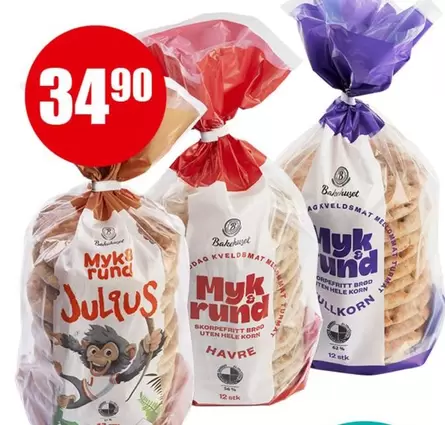 Dag - Myk rund