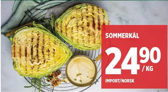 SOMMERKÅL